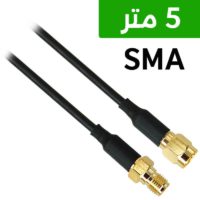 كيبل تمديد أنتينا منفذ SMA بطول 5 متر-0