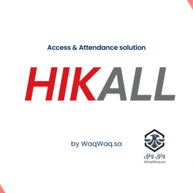 ⁦HikAll license رخصة نظام⁩ - الصورة ⁦1⁩